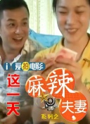 初撮五十路